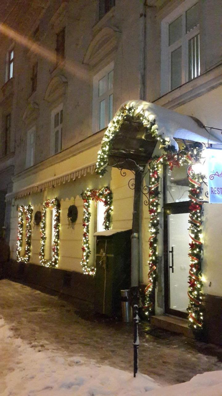 Apartment On Valova Street Lviv Extérieur photo