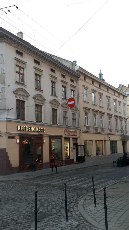 Apartment On Valova Street Lviv Extérieur photo